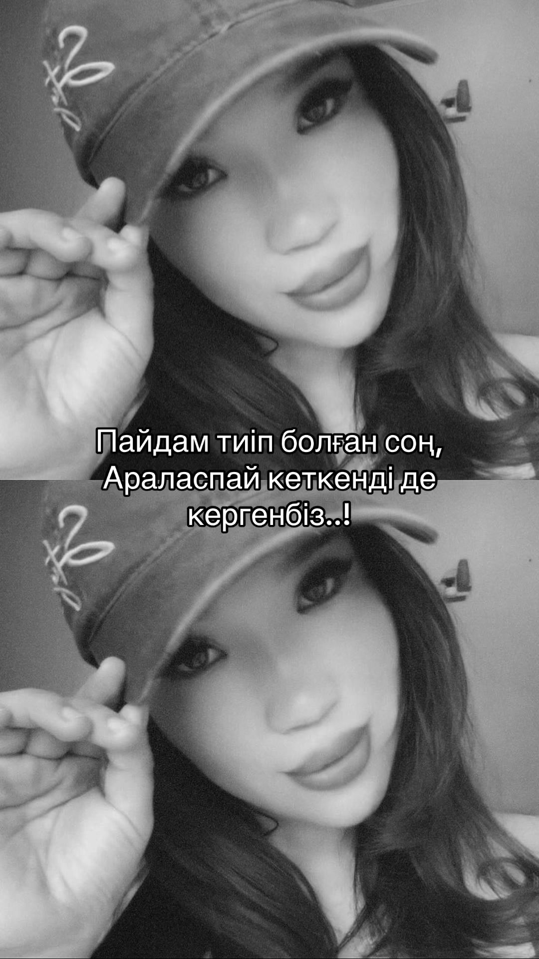 @alimkulovaazi