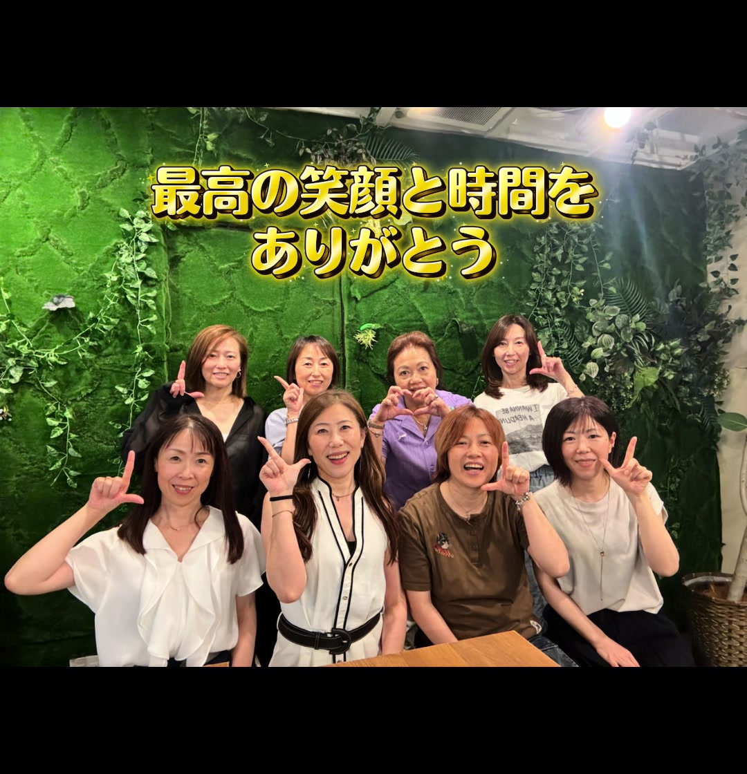 @ピロ/表情筋トレーナー/fgm認定講師