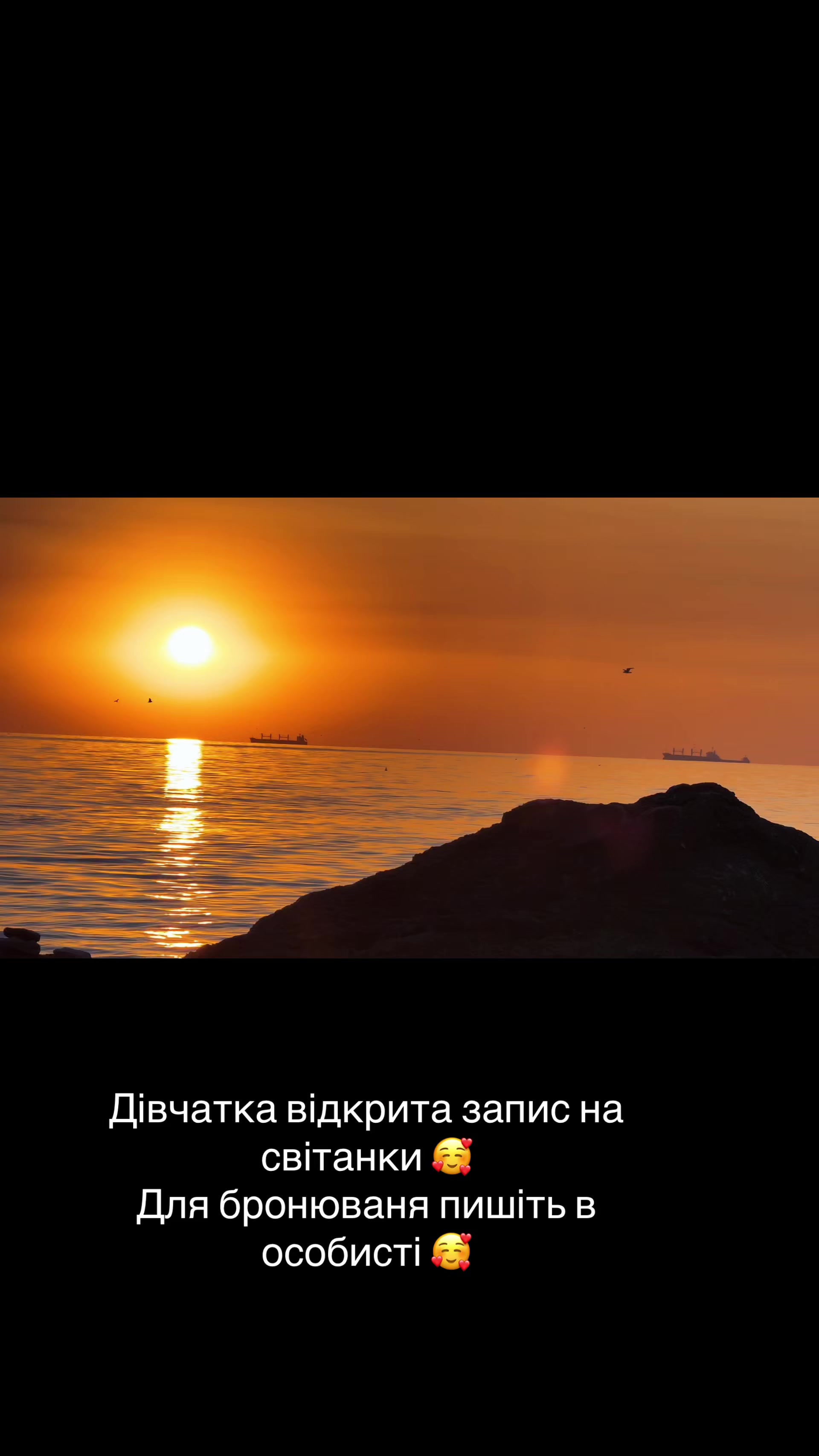@Фотограф Одеса 📸