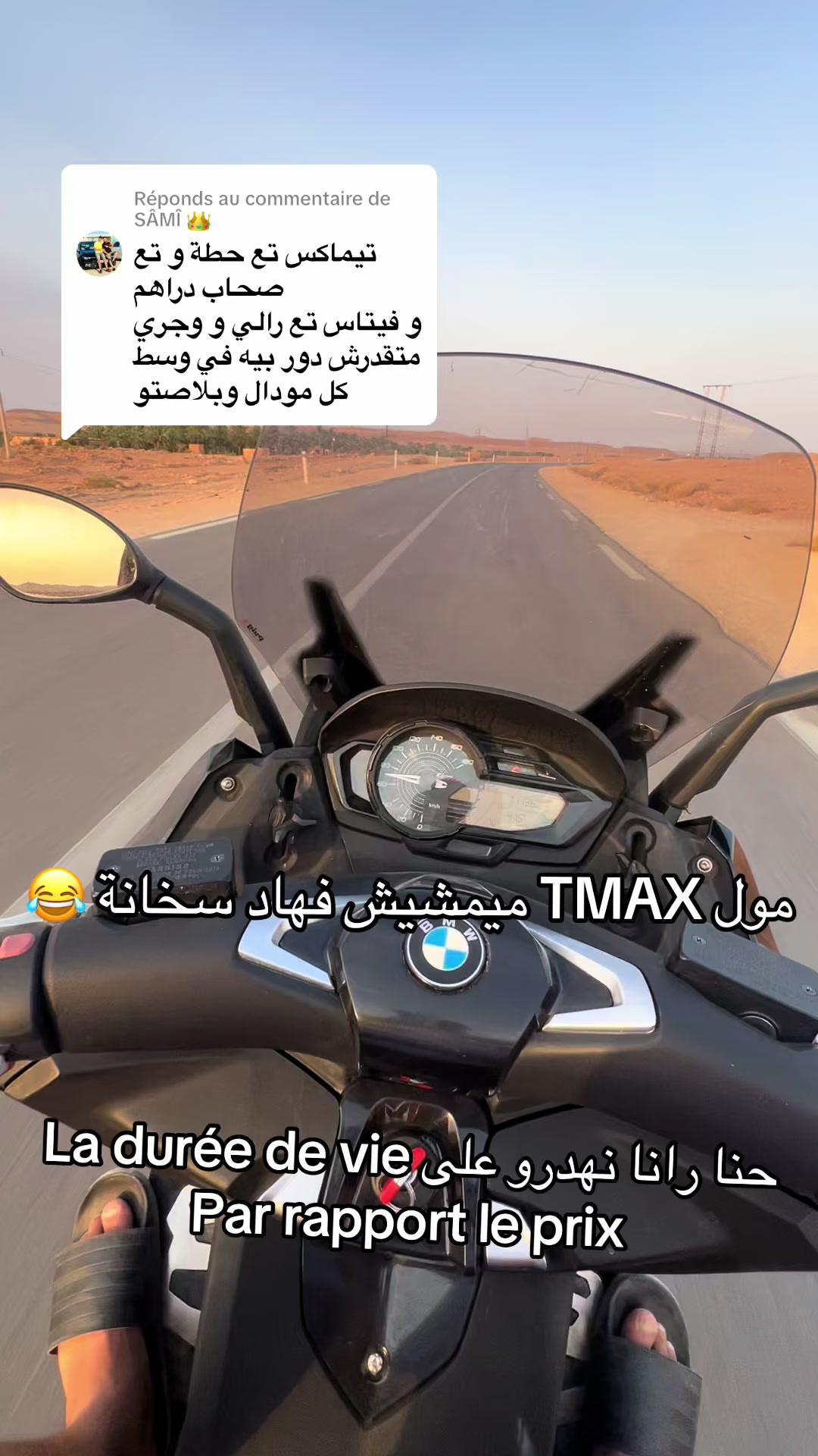@b.nadir
