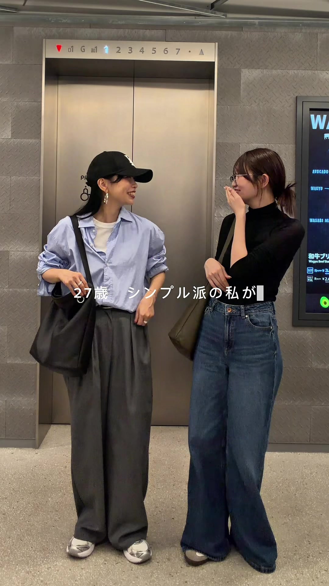 @kana