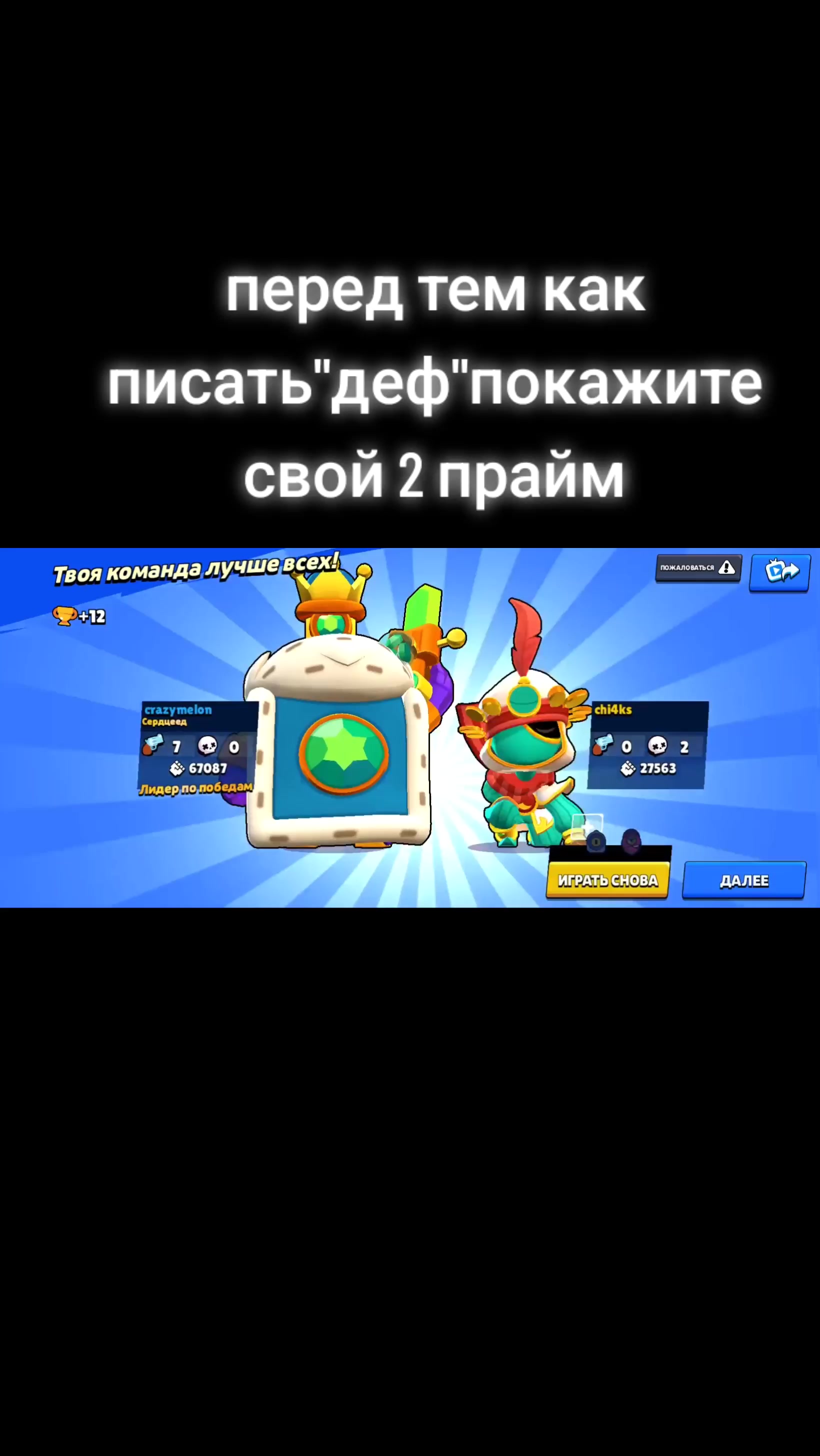 @кот