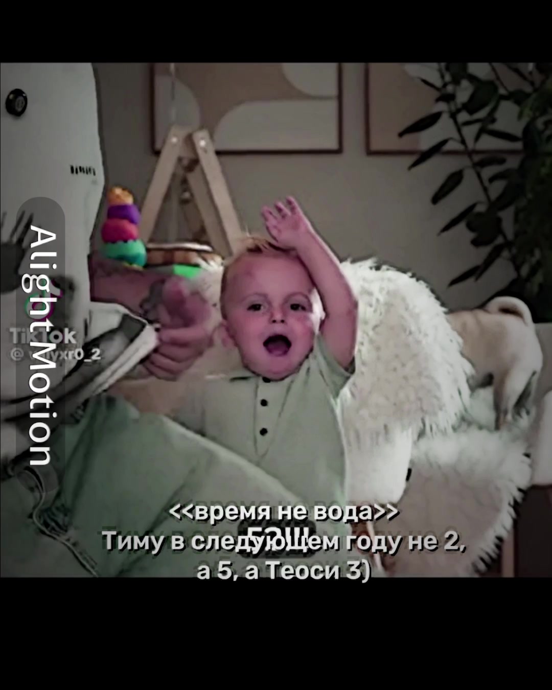 @🤍Larionov_family🤍