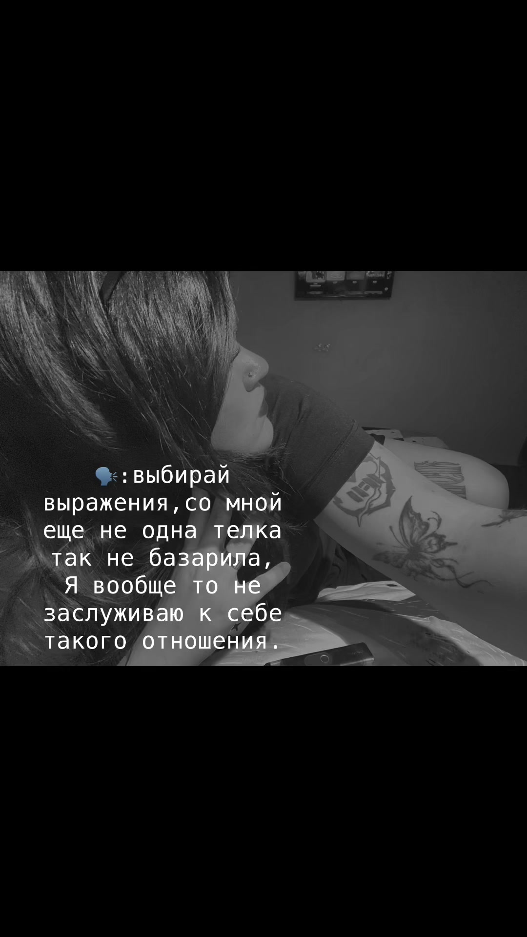@Sofka