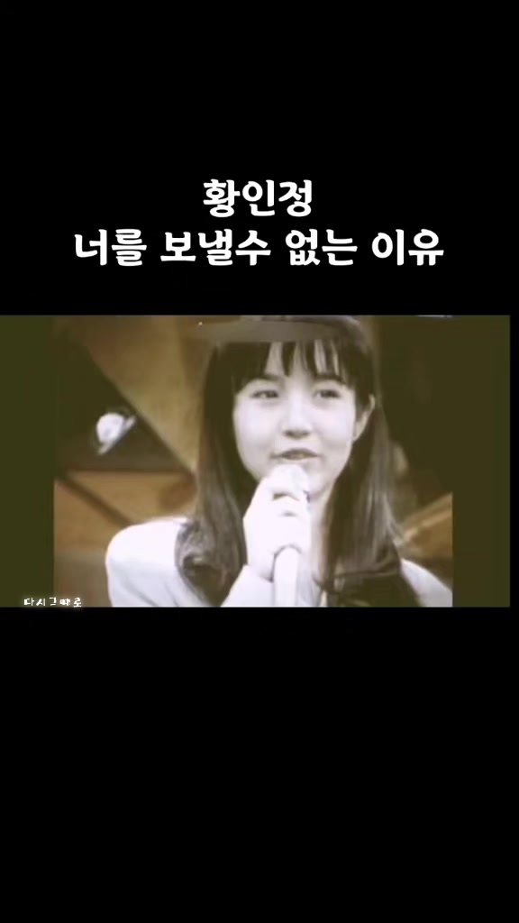 @다시그때로