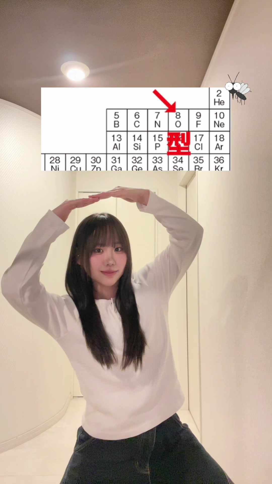 @玲