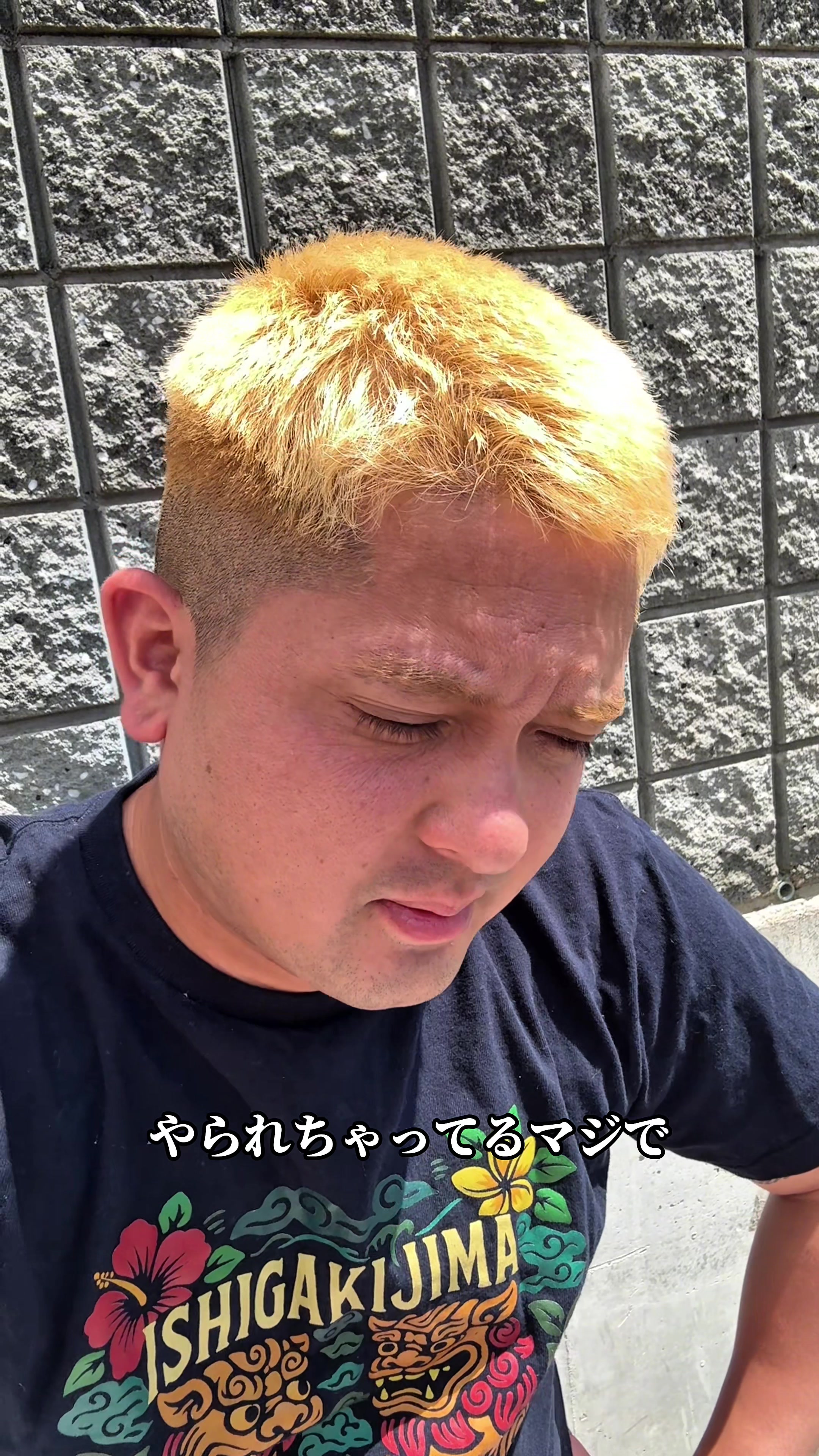 @SAMBA君【サンバ夫婦】