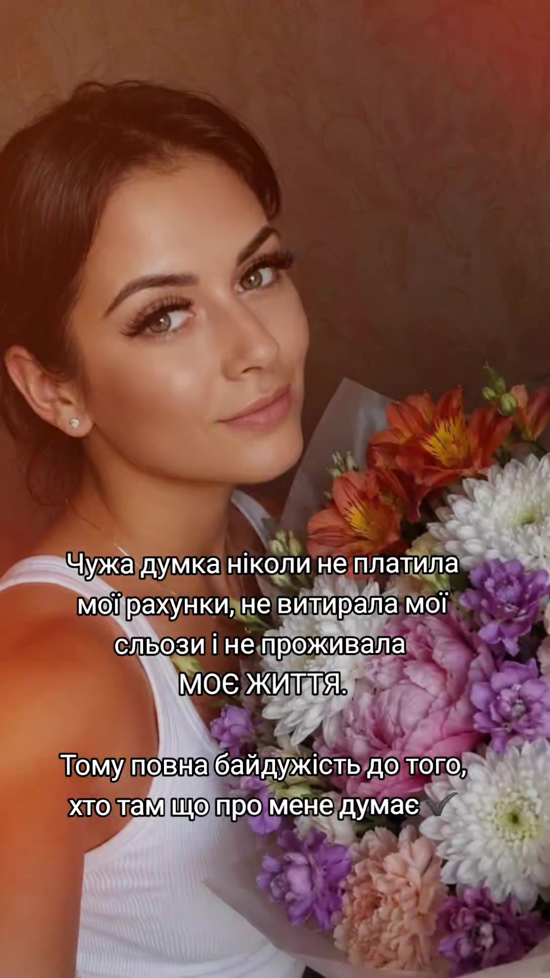 @Voitsehovskayaღ