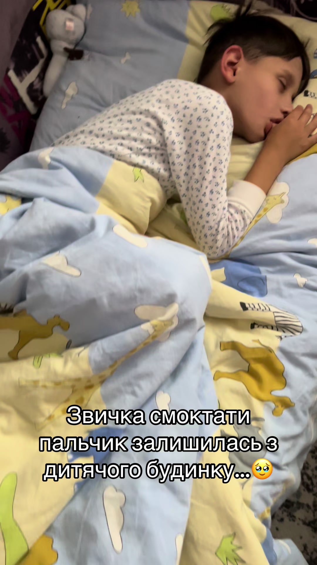 @Вікторівна)