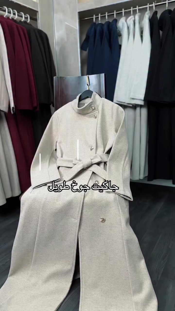 @عبايات المنال 🪡🩵