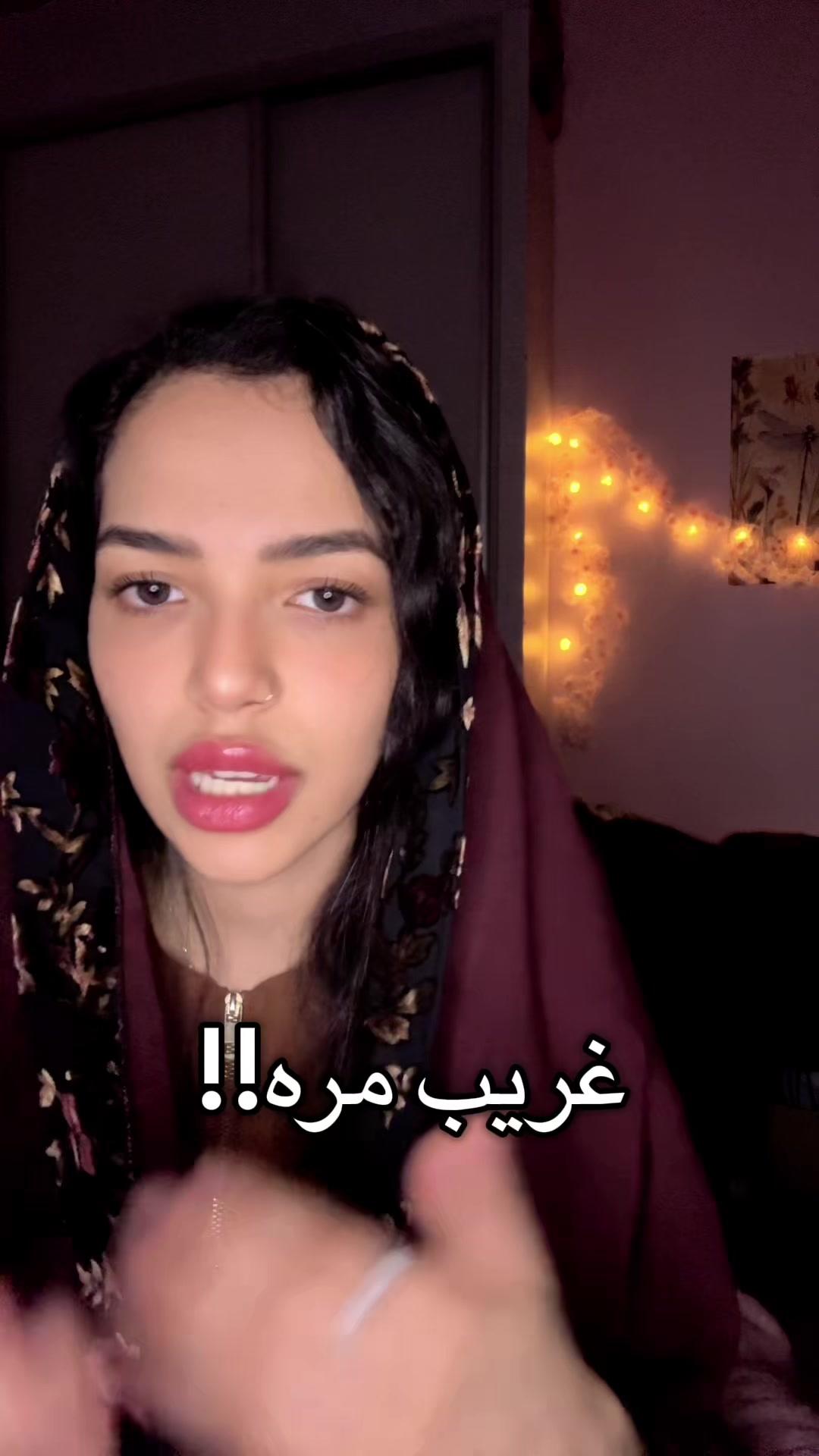 @نوف | Nouf