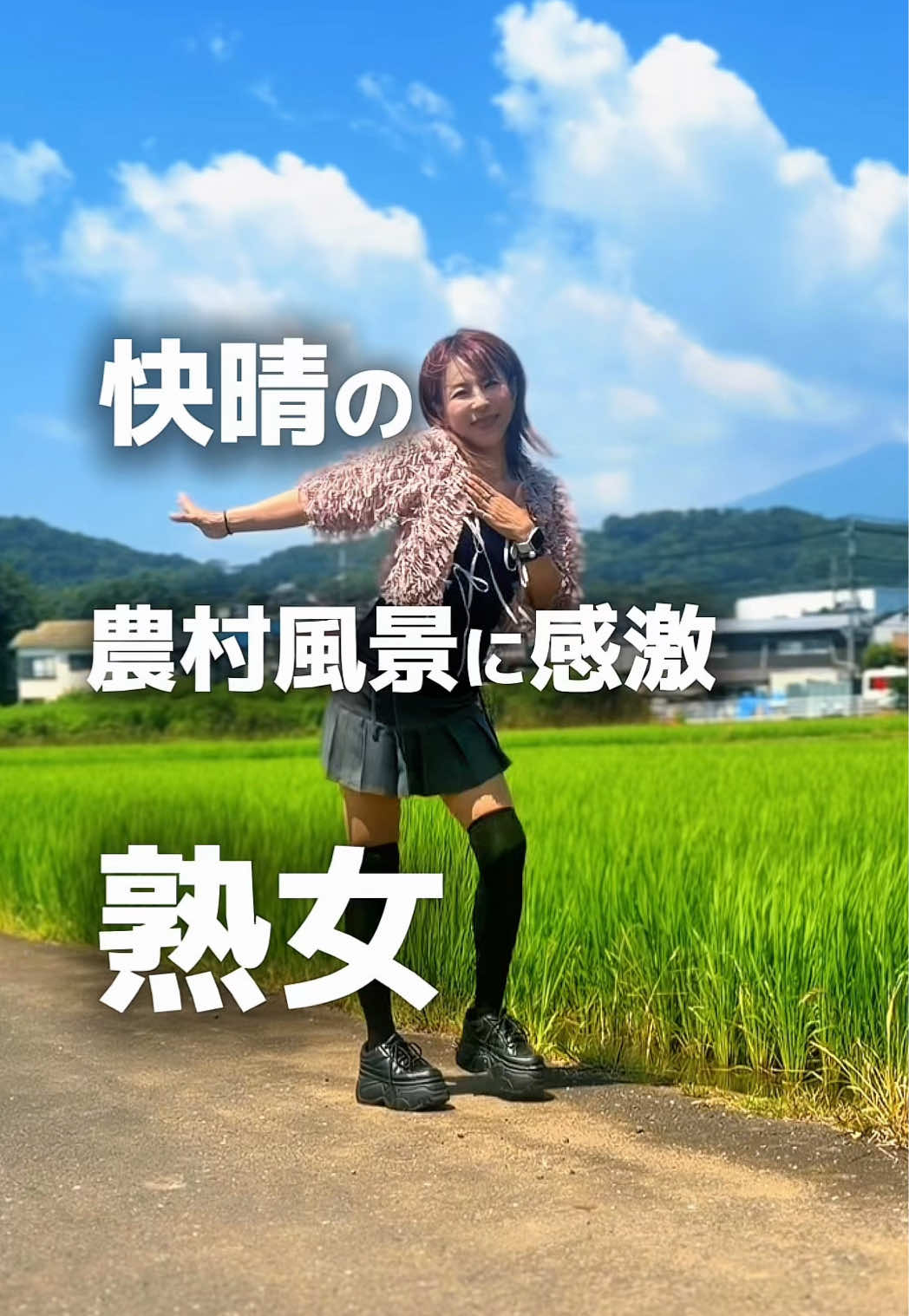 @熟女アマボウラーshinorin♡