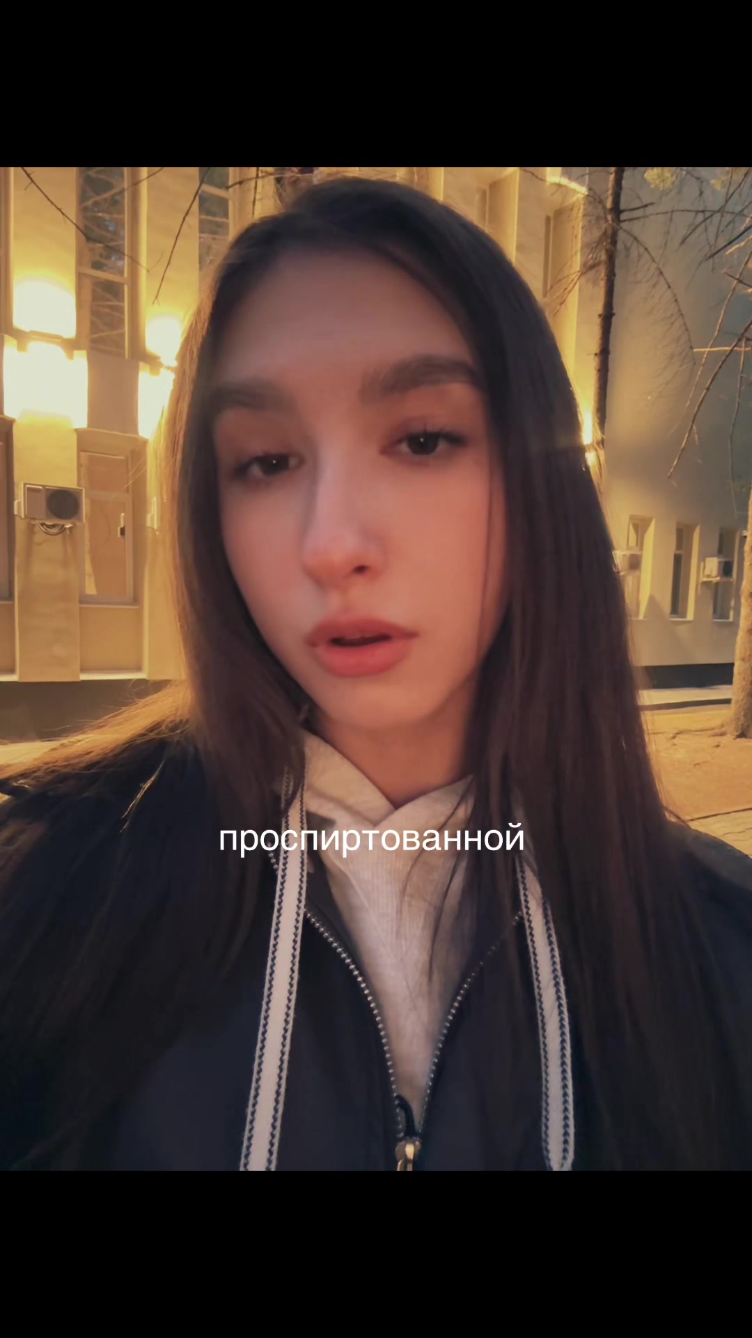 @маша мазик