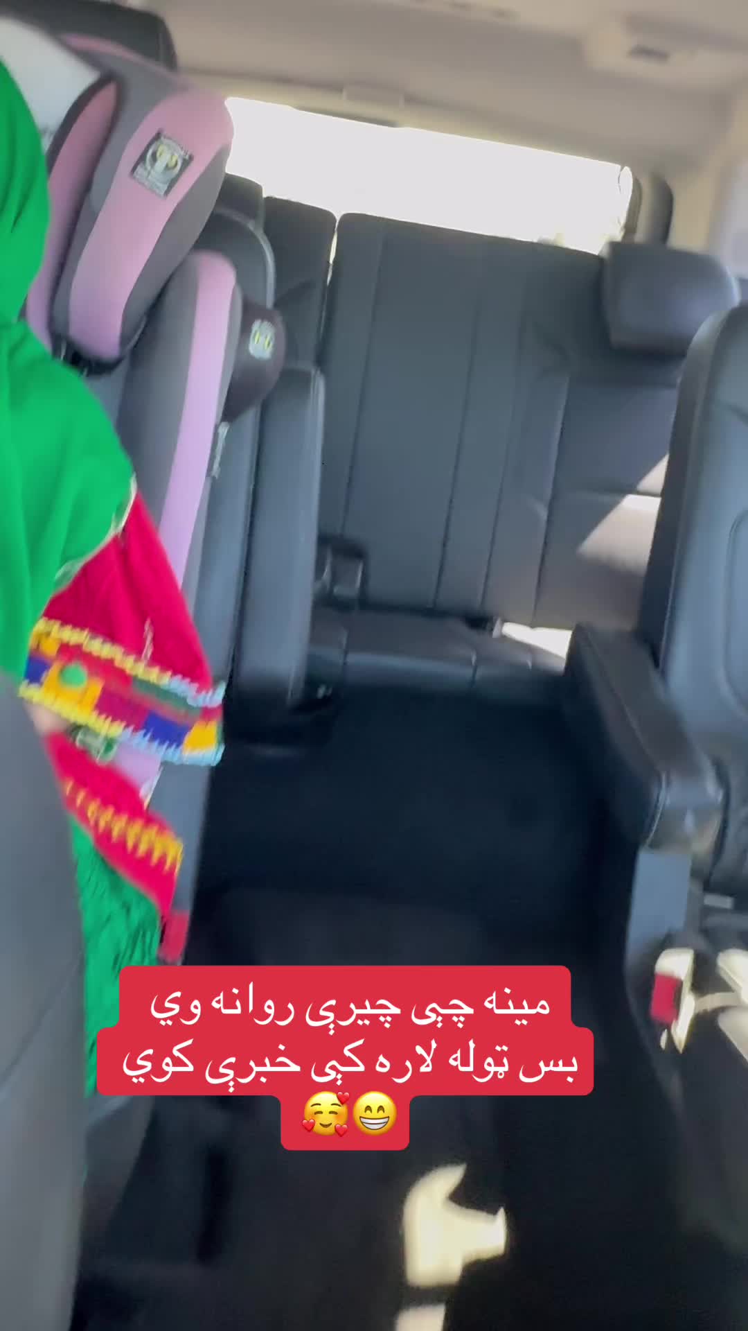 @hajjeh_mina7