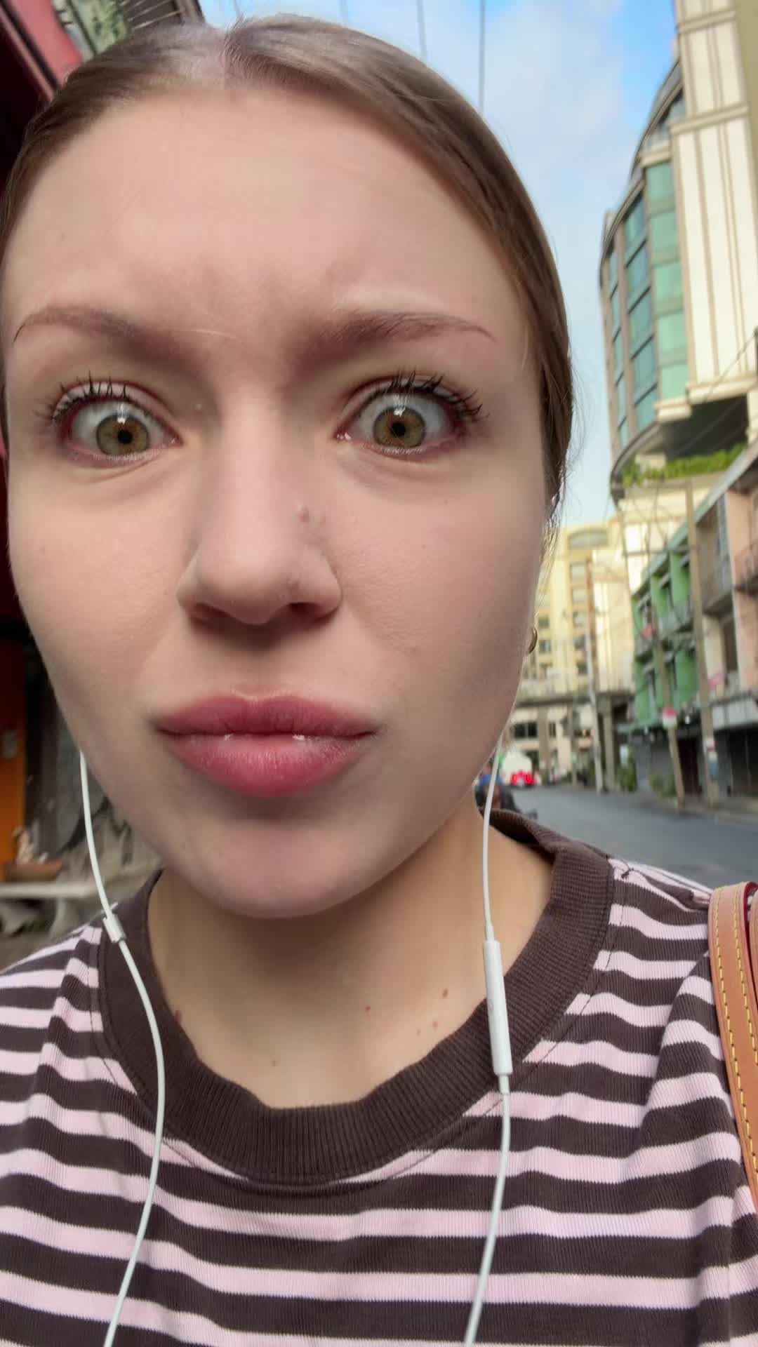 @ульяна увула