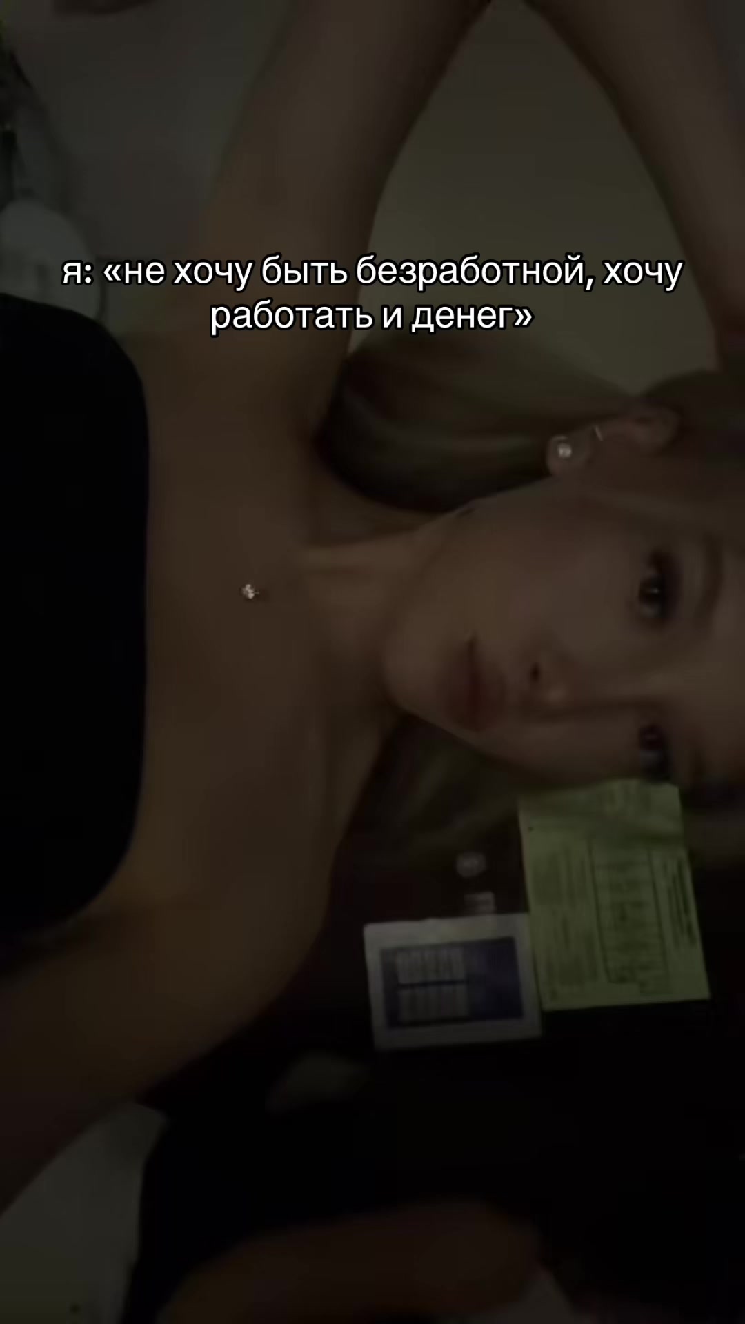 @тгк просто софа