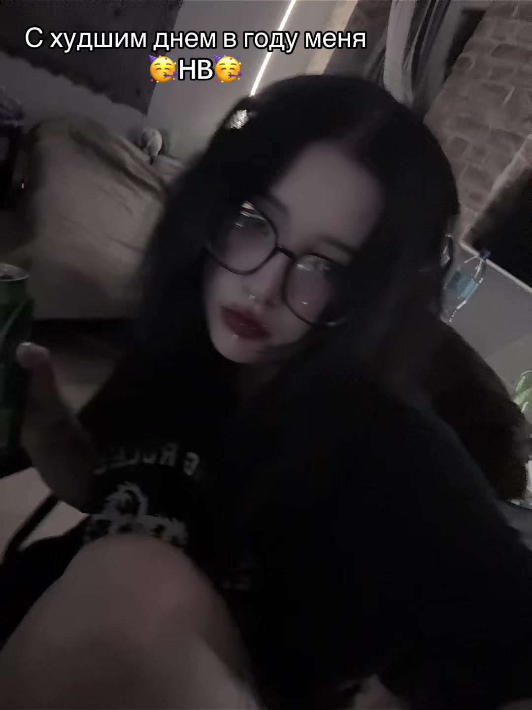 @3nf1rma