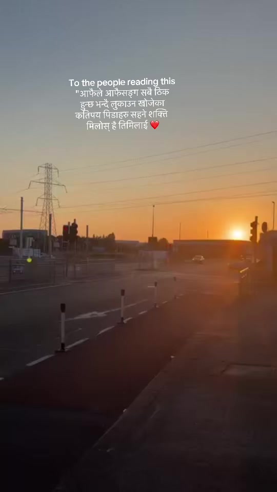 @सुमान्शु भुर्तेल🧿🕉️