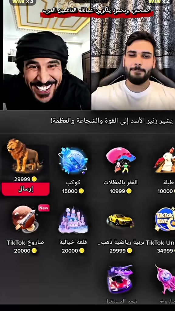 @عهد القيسي