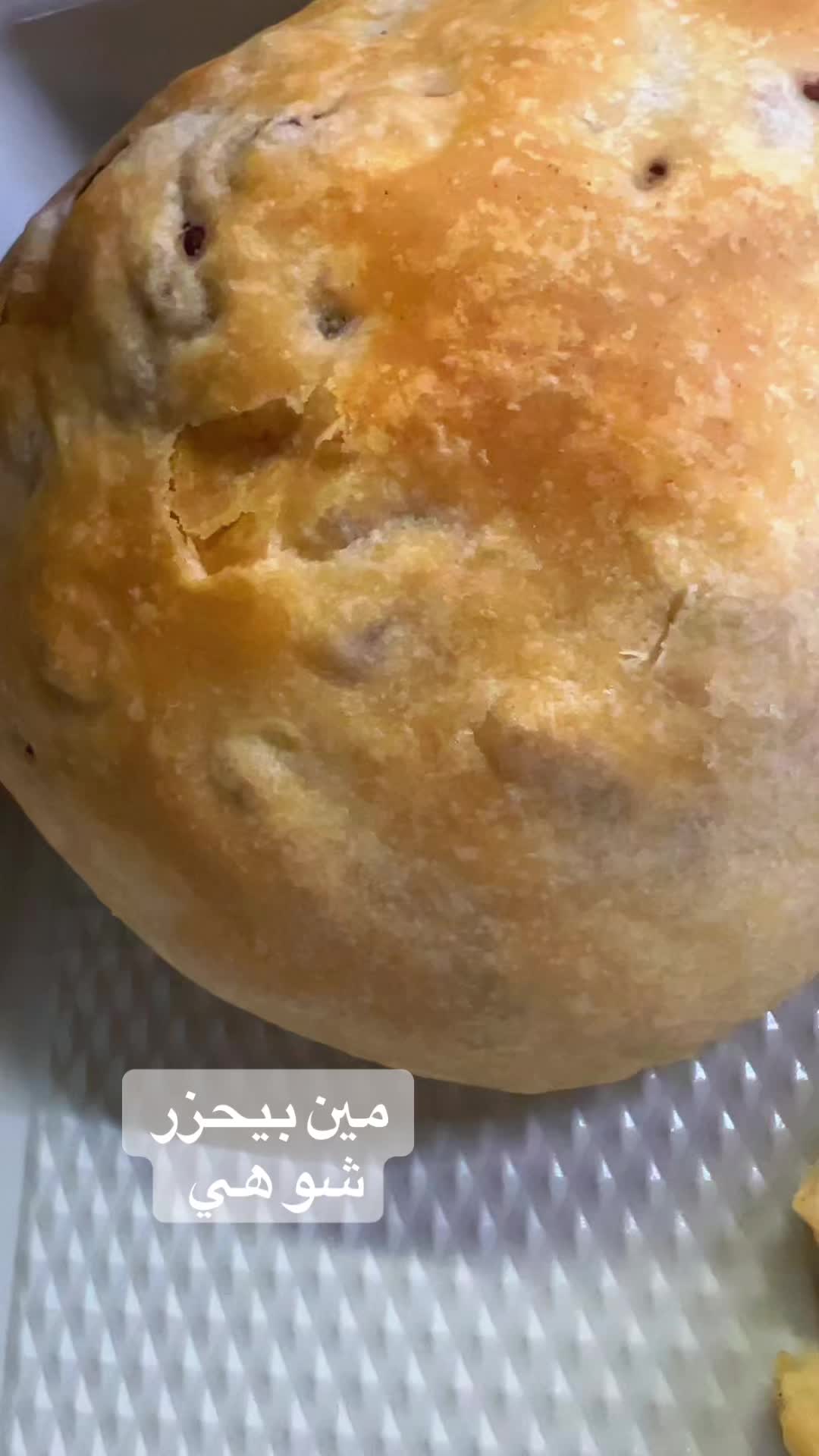 @Aliaa Shaalan