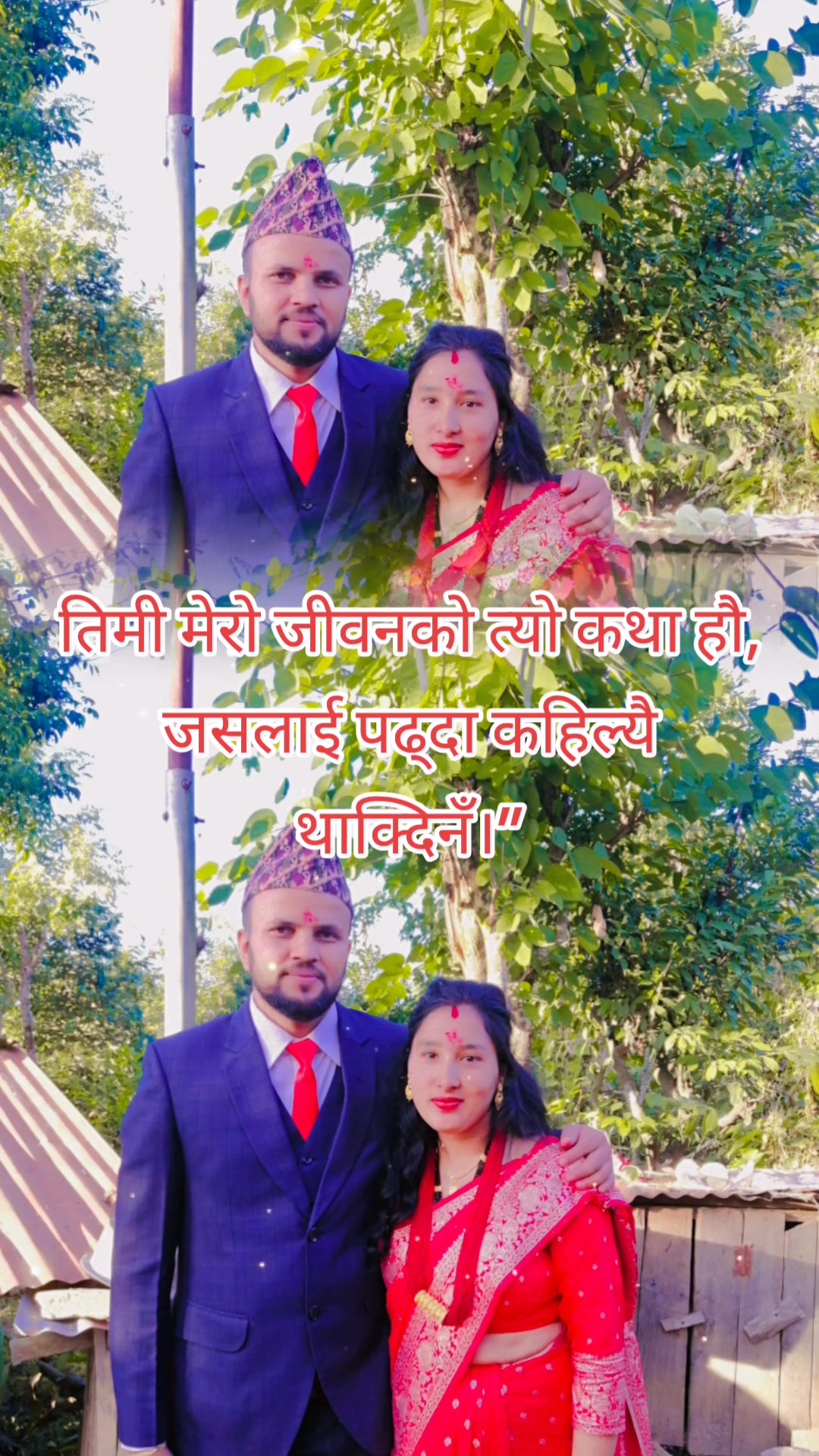 @prakash unique