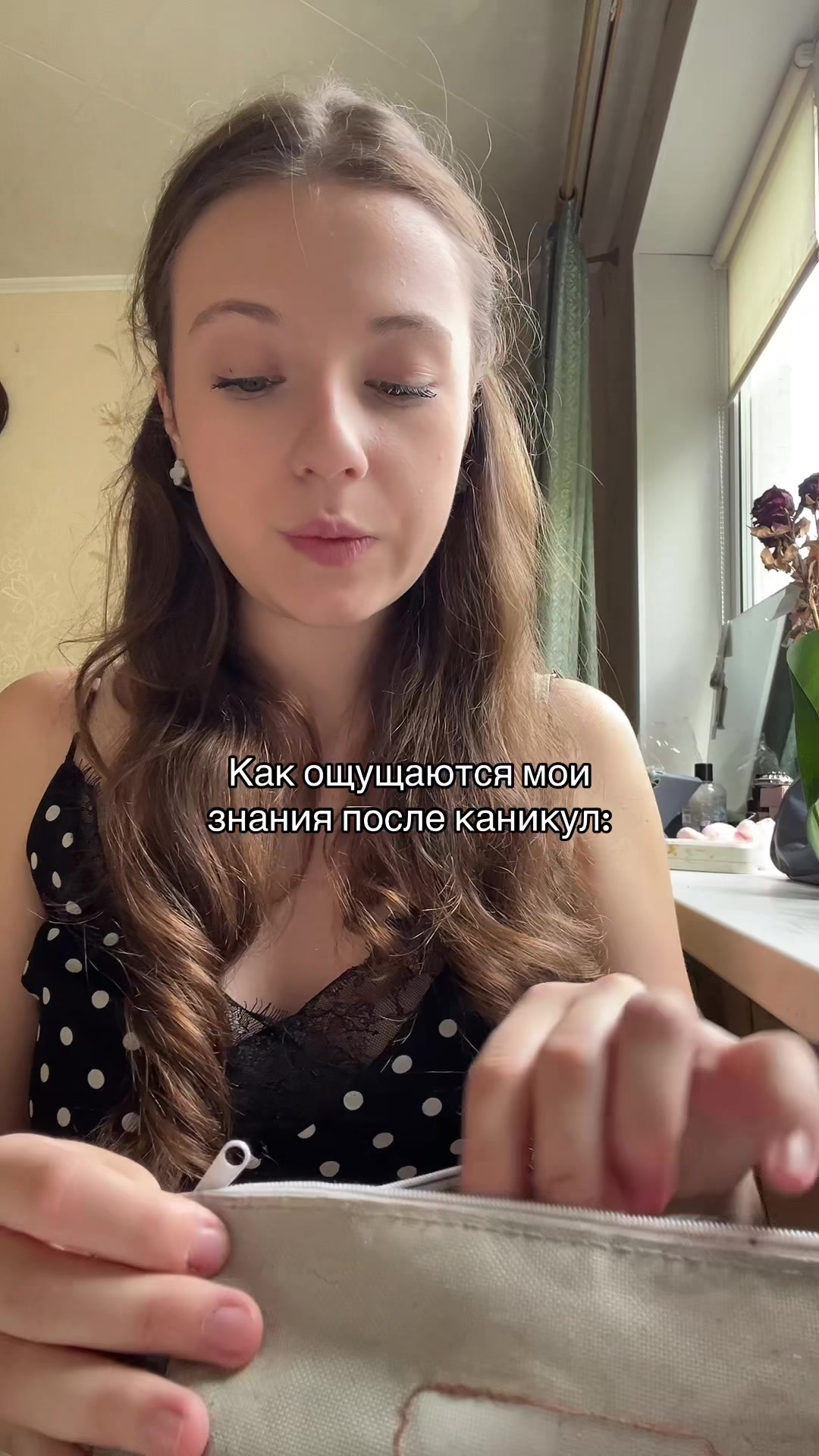 @SHUSHUGINA