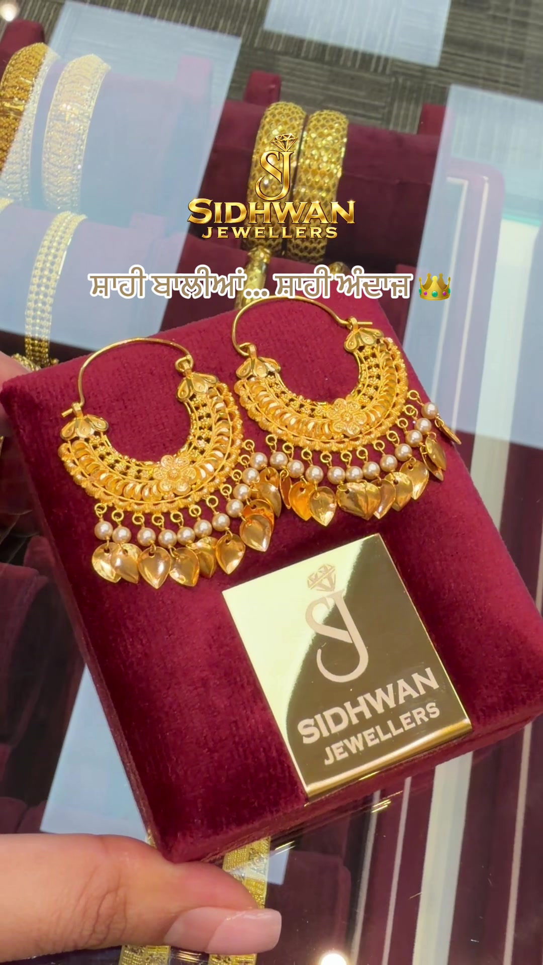 @sidhwan_jewellers