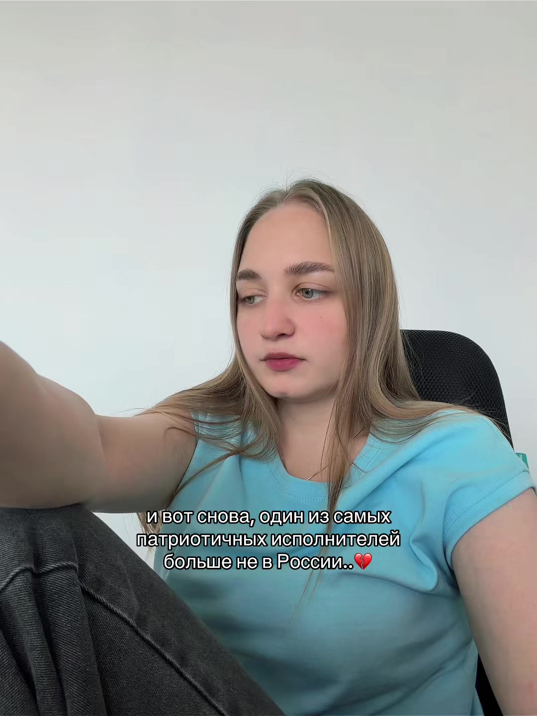 @тгк: нуАрин🙄