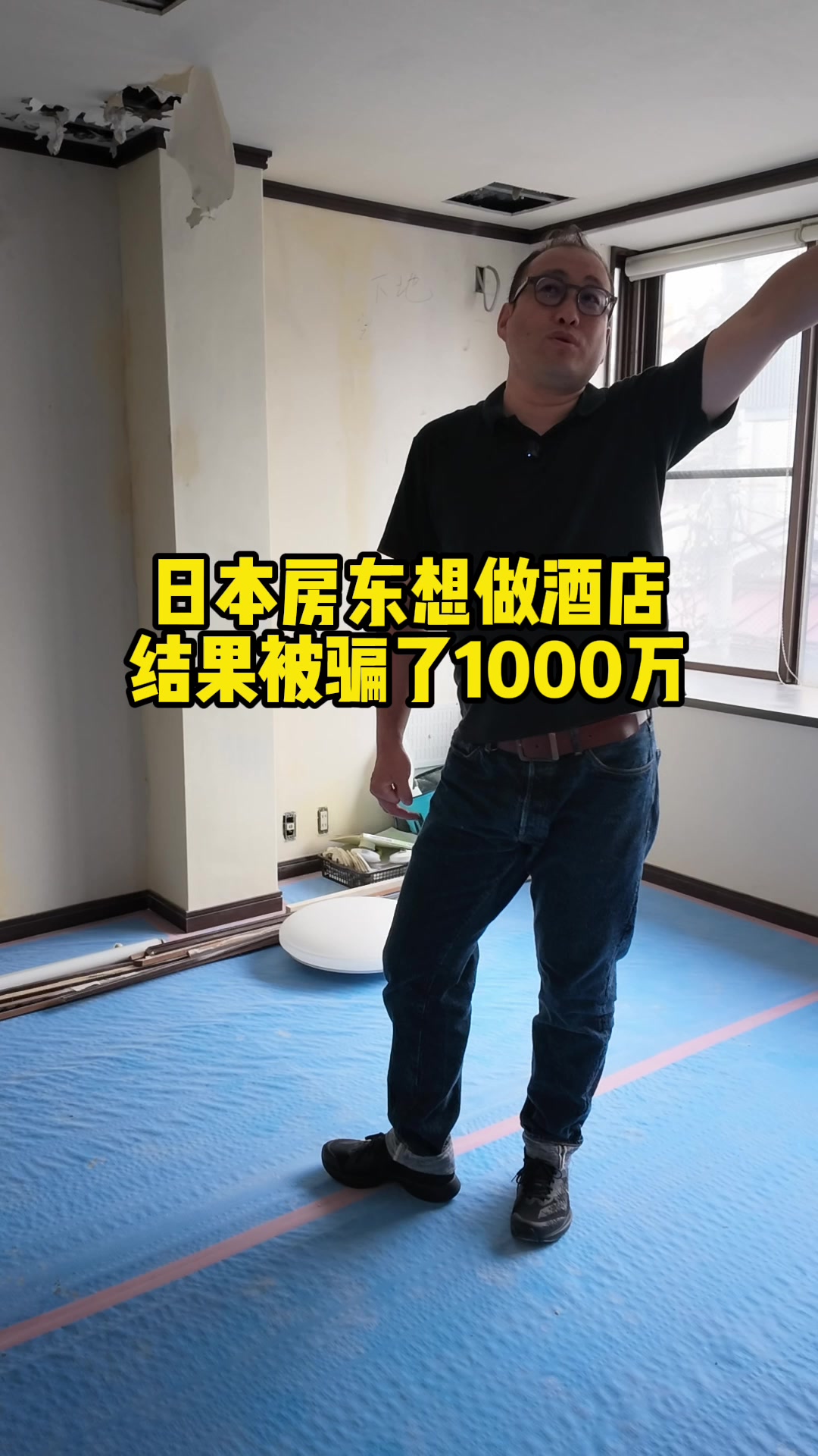 @三哥有理想
