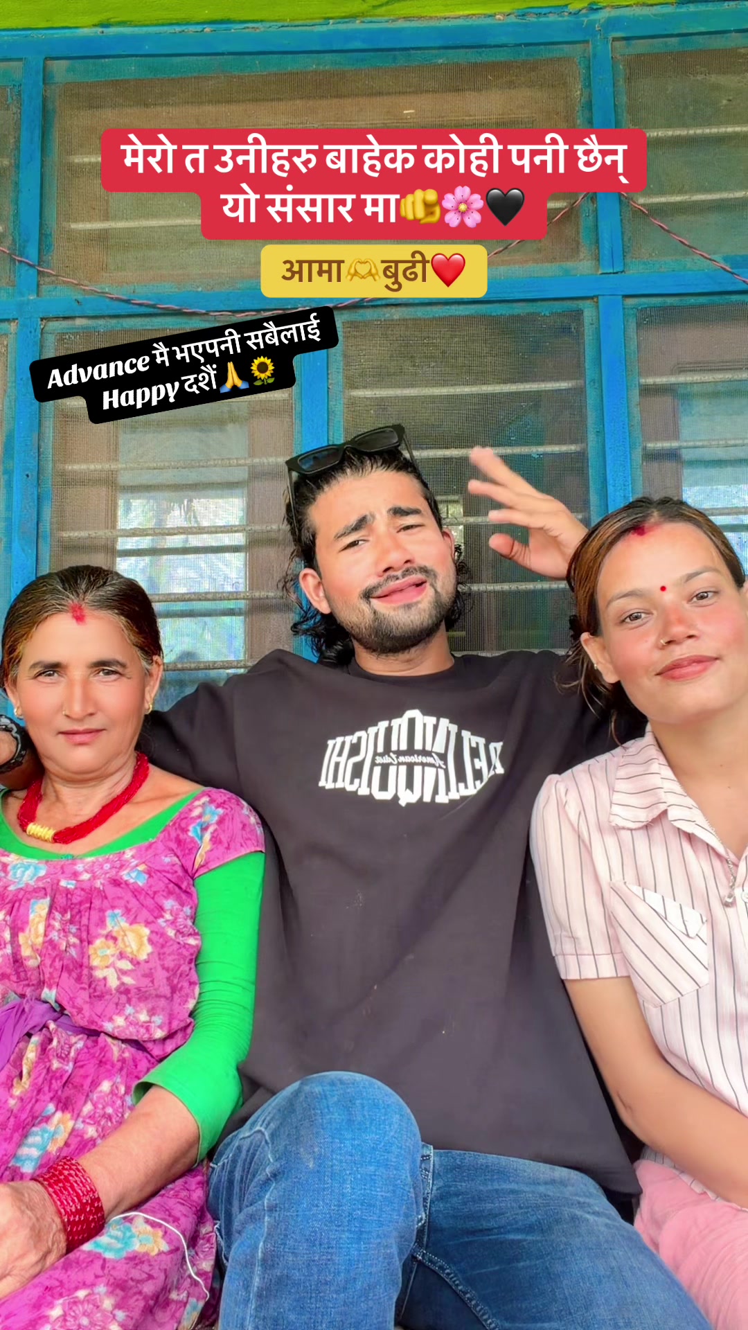 @🇳🇵RAVI KHADKA🇶🇦🕉️🧿