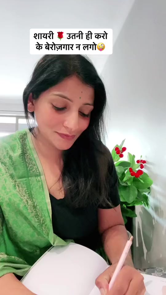 @Hetal2816