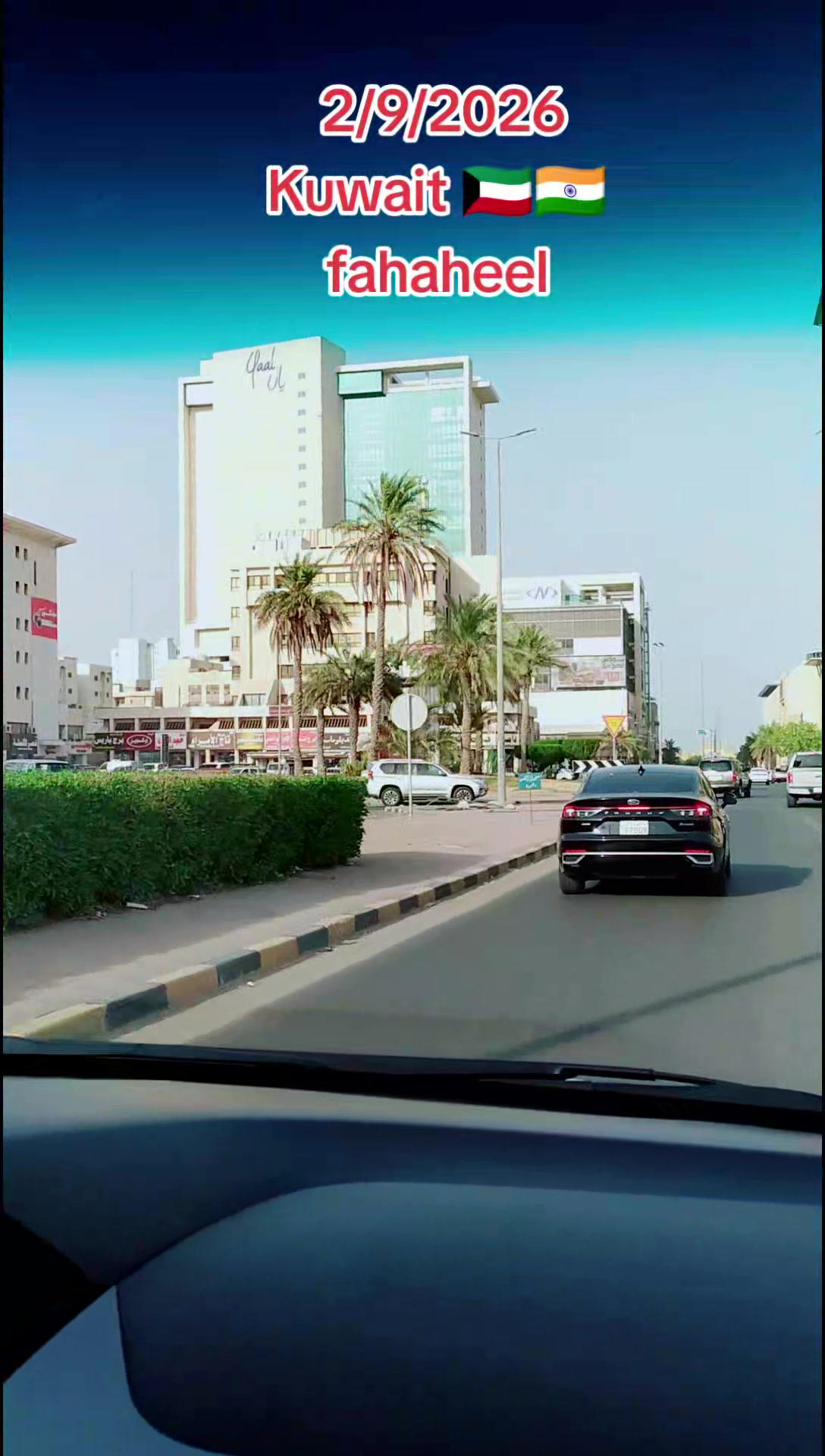 @AnisShekh up42Faizabad🇰🇼🇮🇳