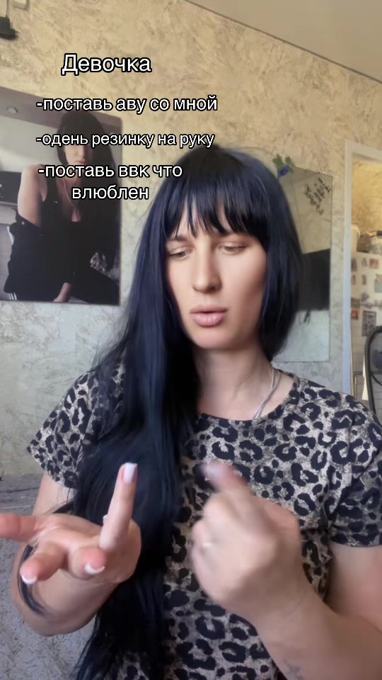@𝒁𝒍𝒂𝒚𝒂 𝑴𝒊𝒍𝒇𝒂