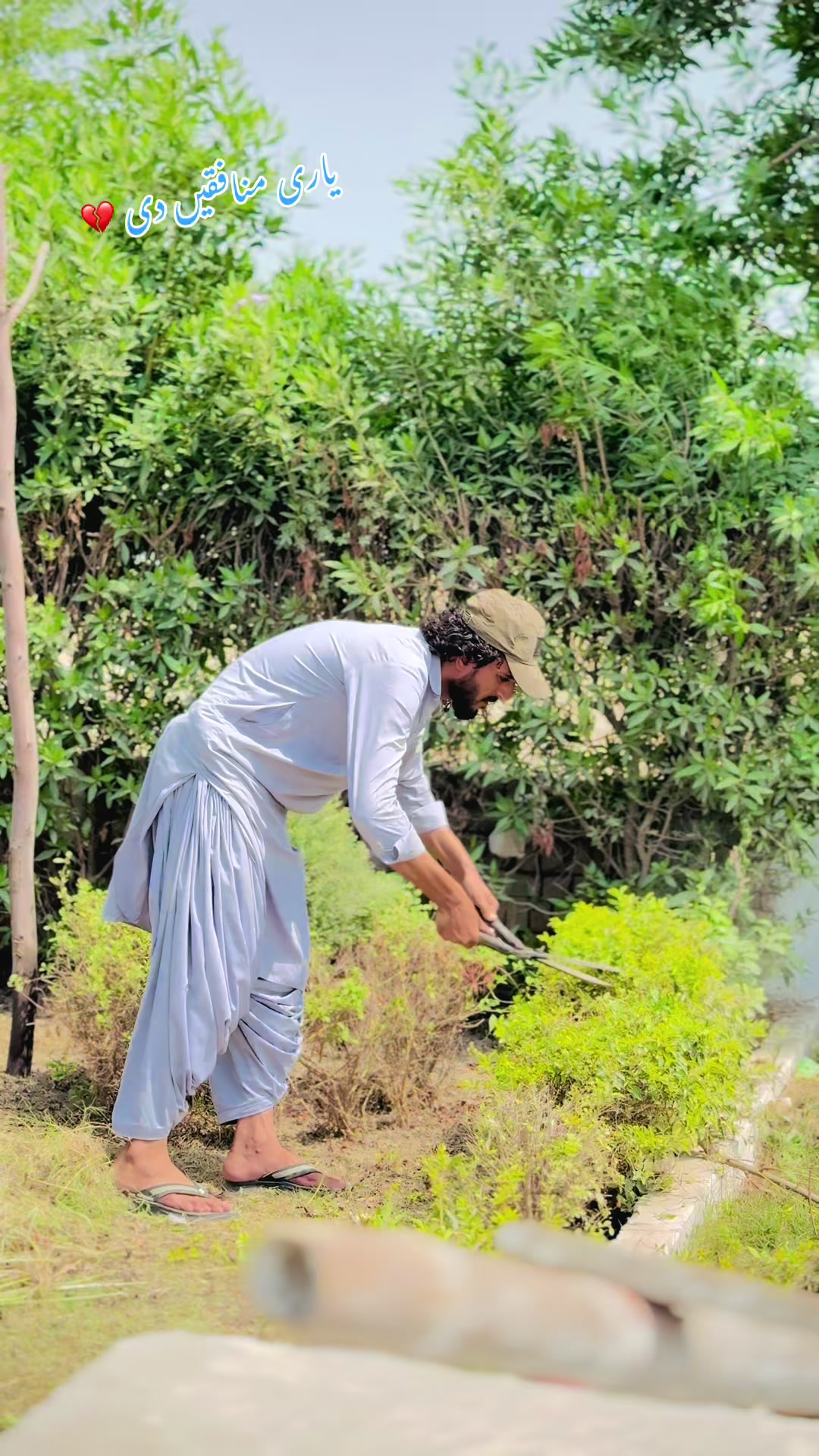 @🔥 AzMaT GuLL 313 🔥