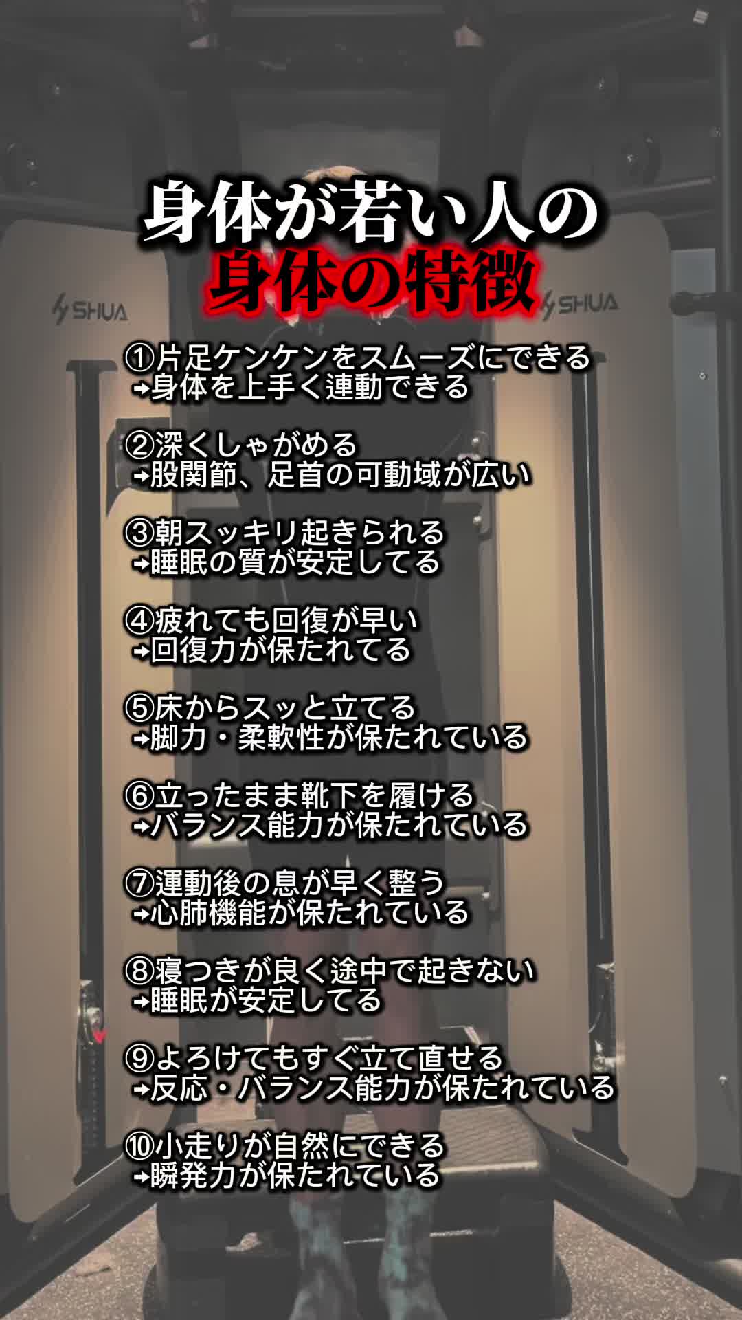 @๐/็ฅ็/๐