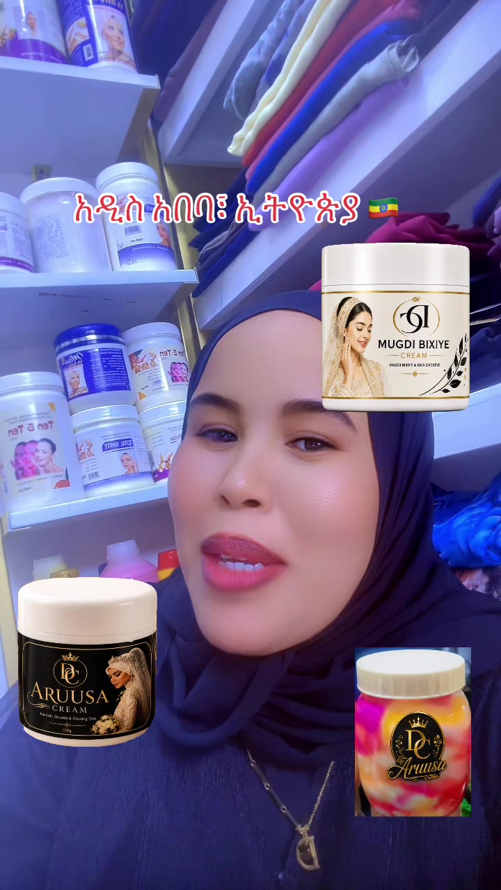 @dawocollection