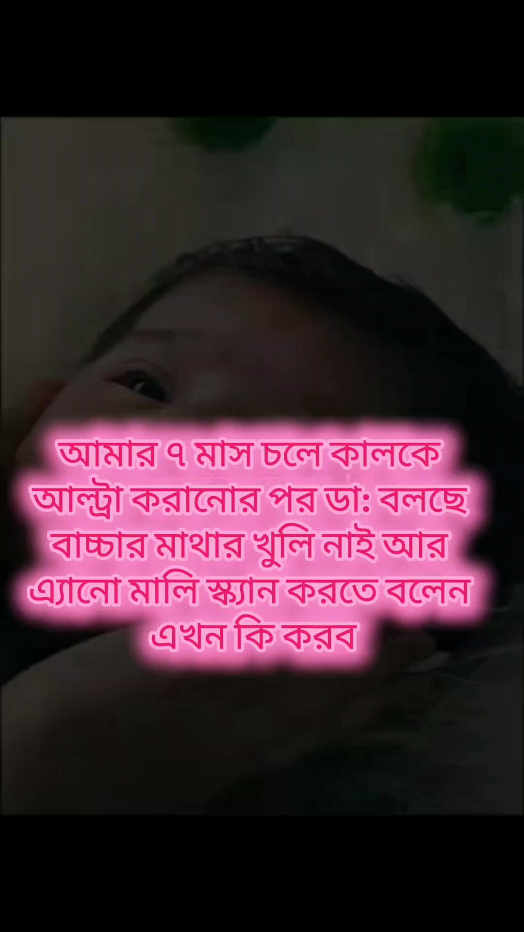 @★ 𝑻𝒂𝒏𝒊𝒔𝒉𝒂....!! ᥫ᭡ 🕊