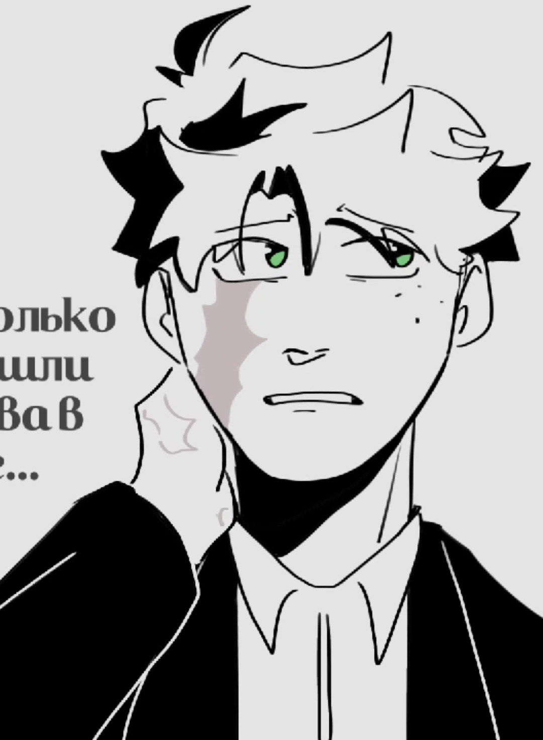@nora
