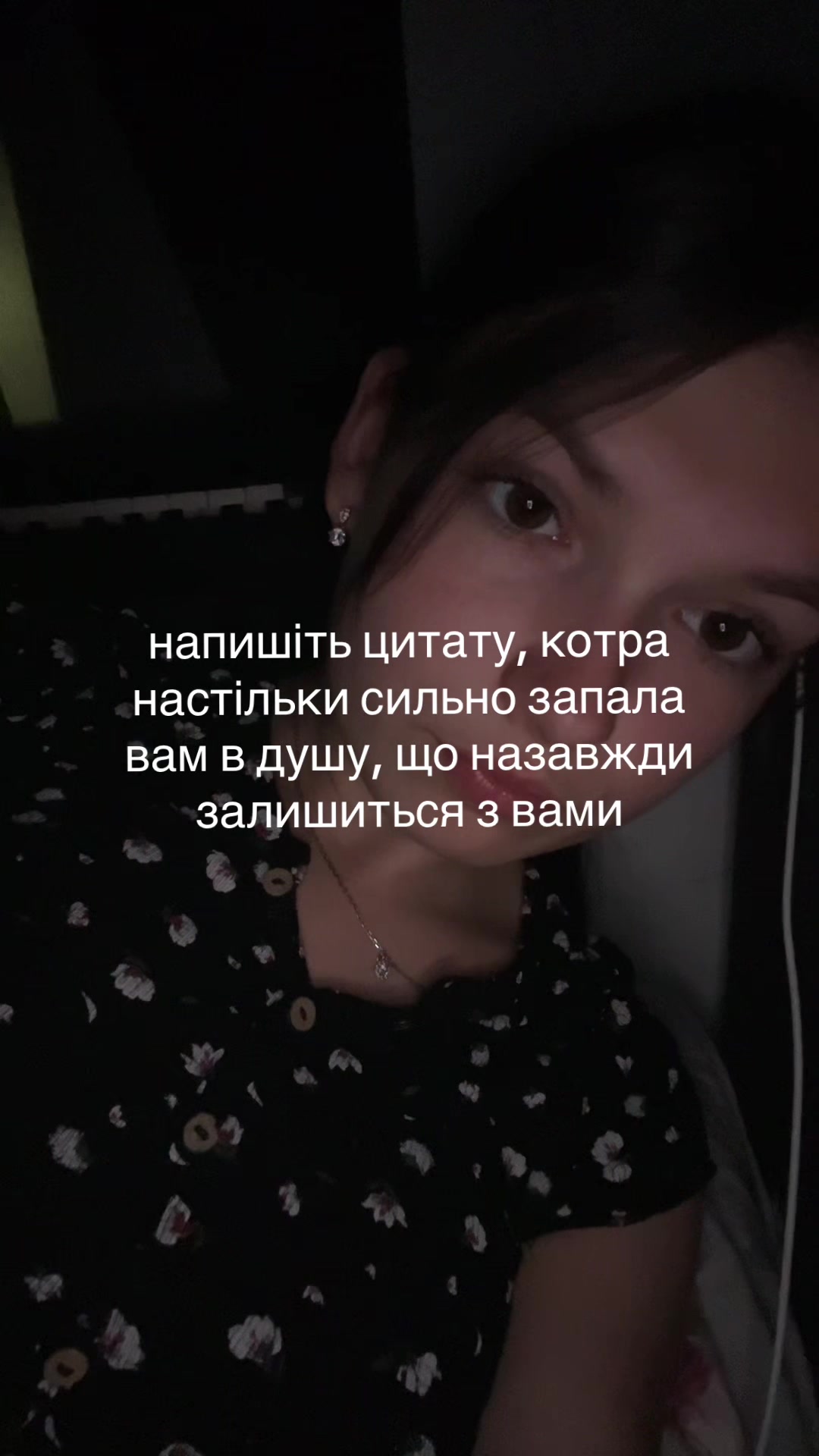 @ulianaromanova_