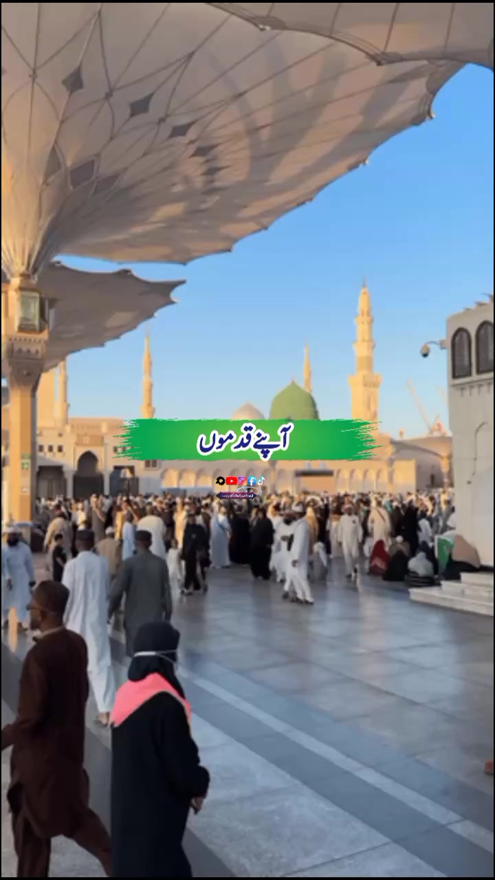 @Allah ki laadli🥰💯🫀