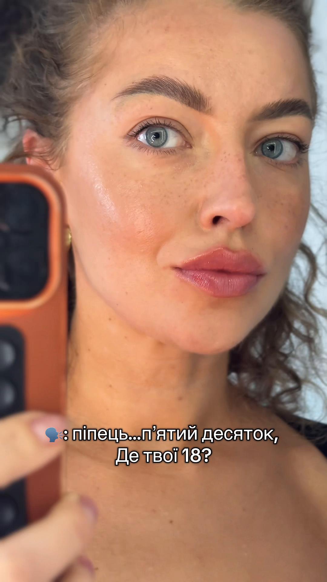 @ItsTanyaTime 🇺🇦