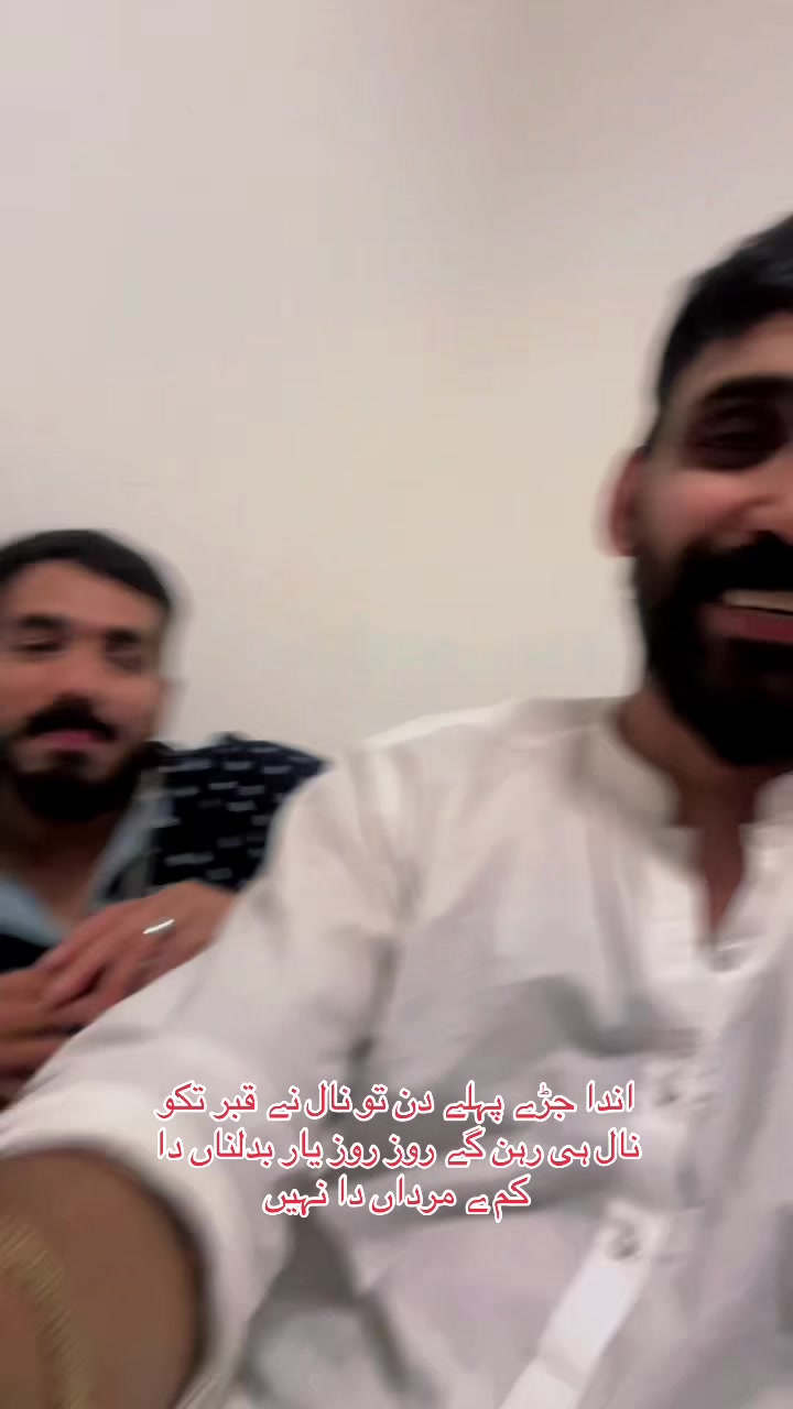 @Deafulter-Rajput-172
