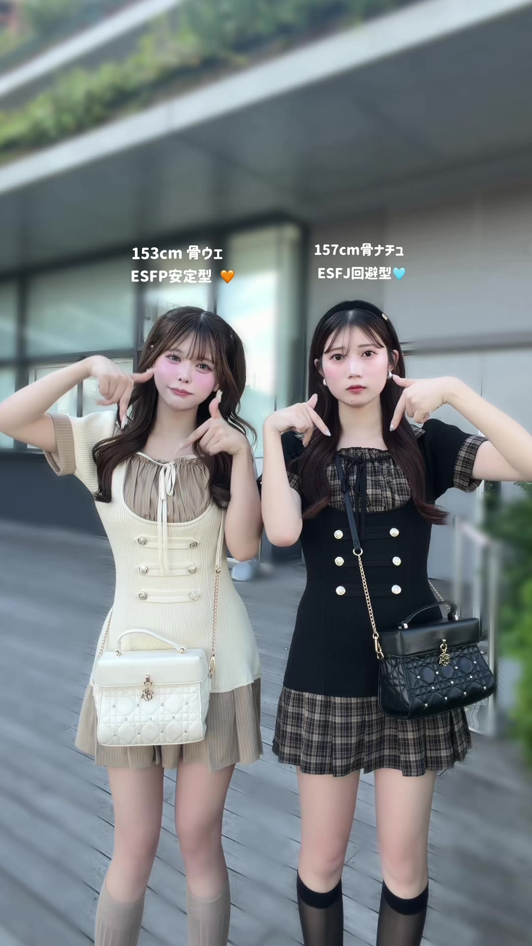 @のの
