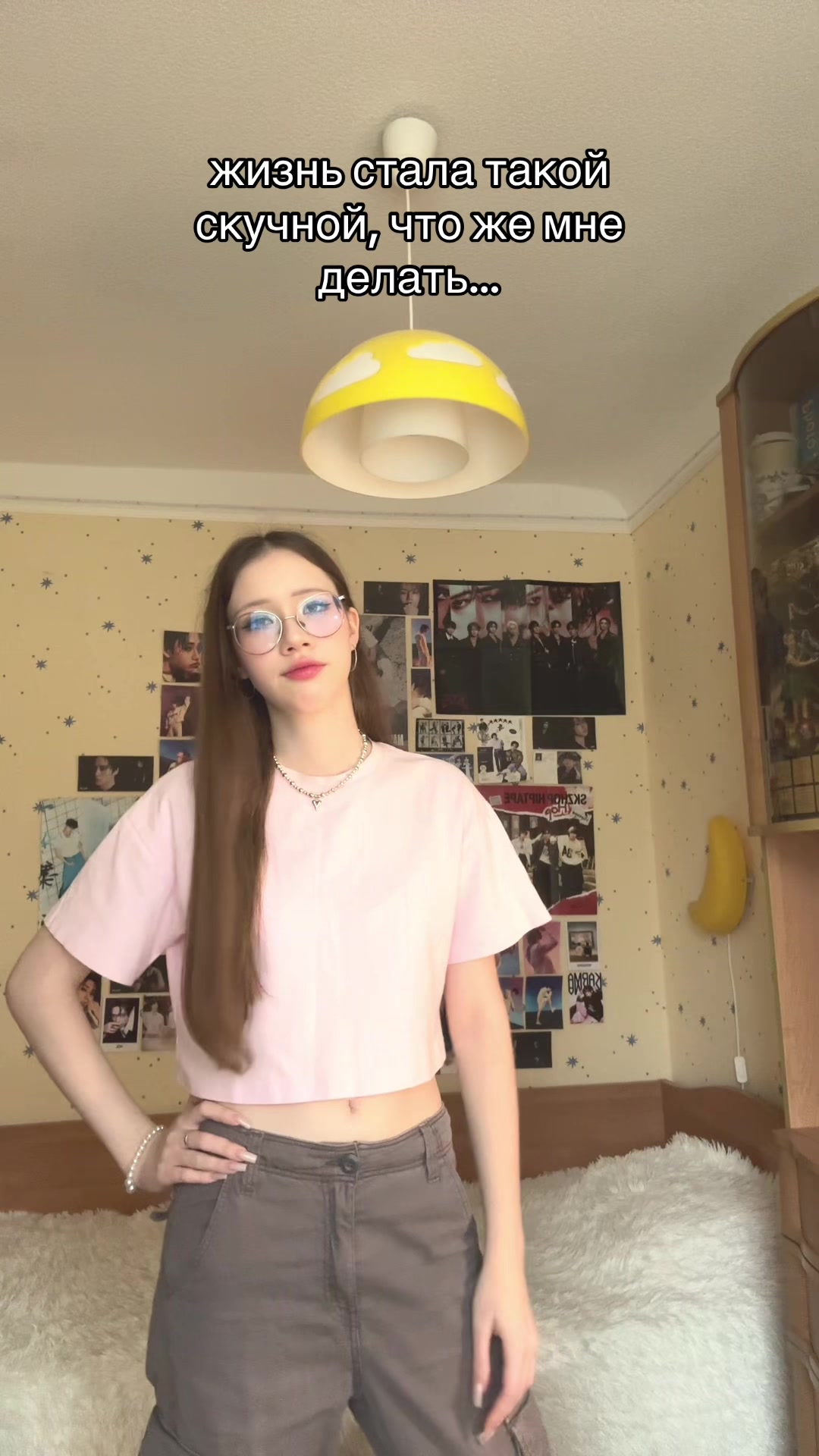 @региночка ★彡
