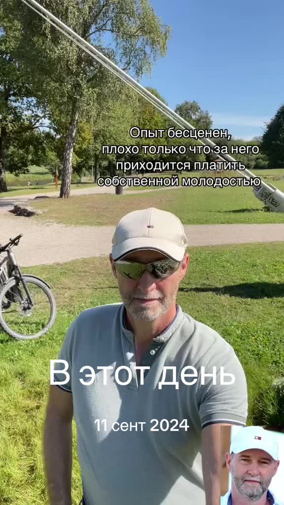 @leonri71