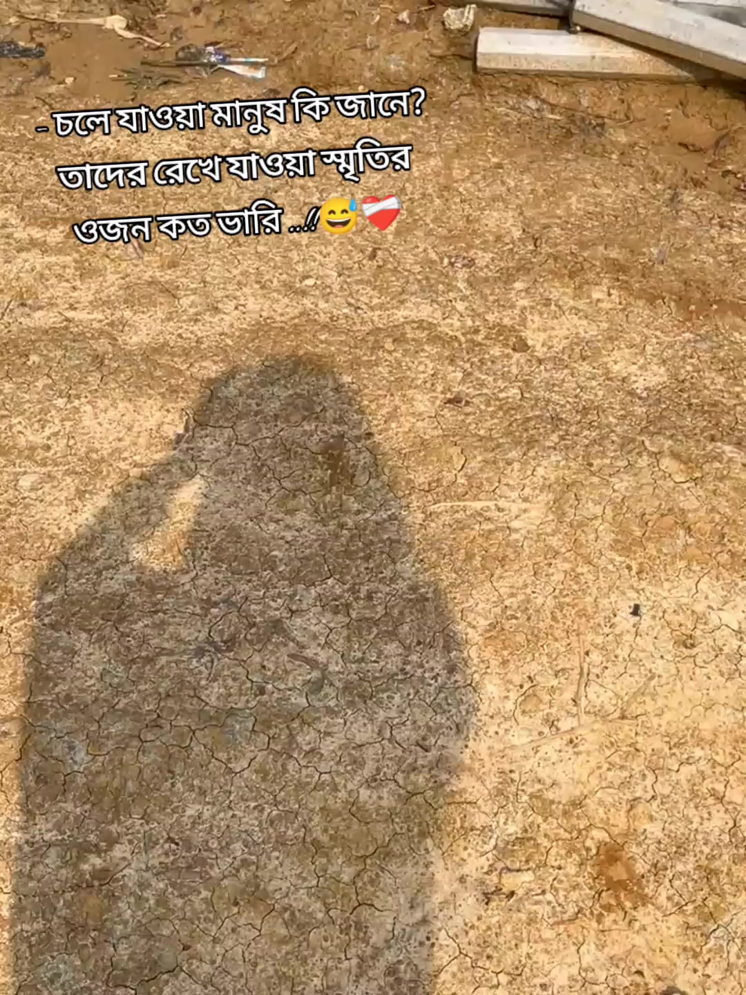 @Account not found