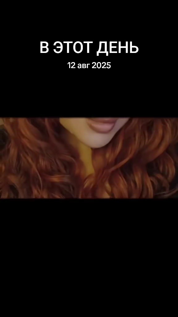 @Marina Ivanovna
