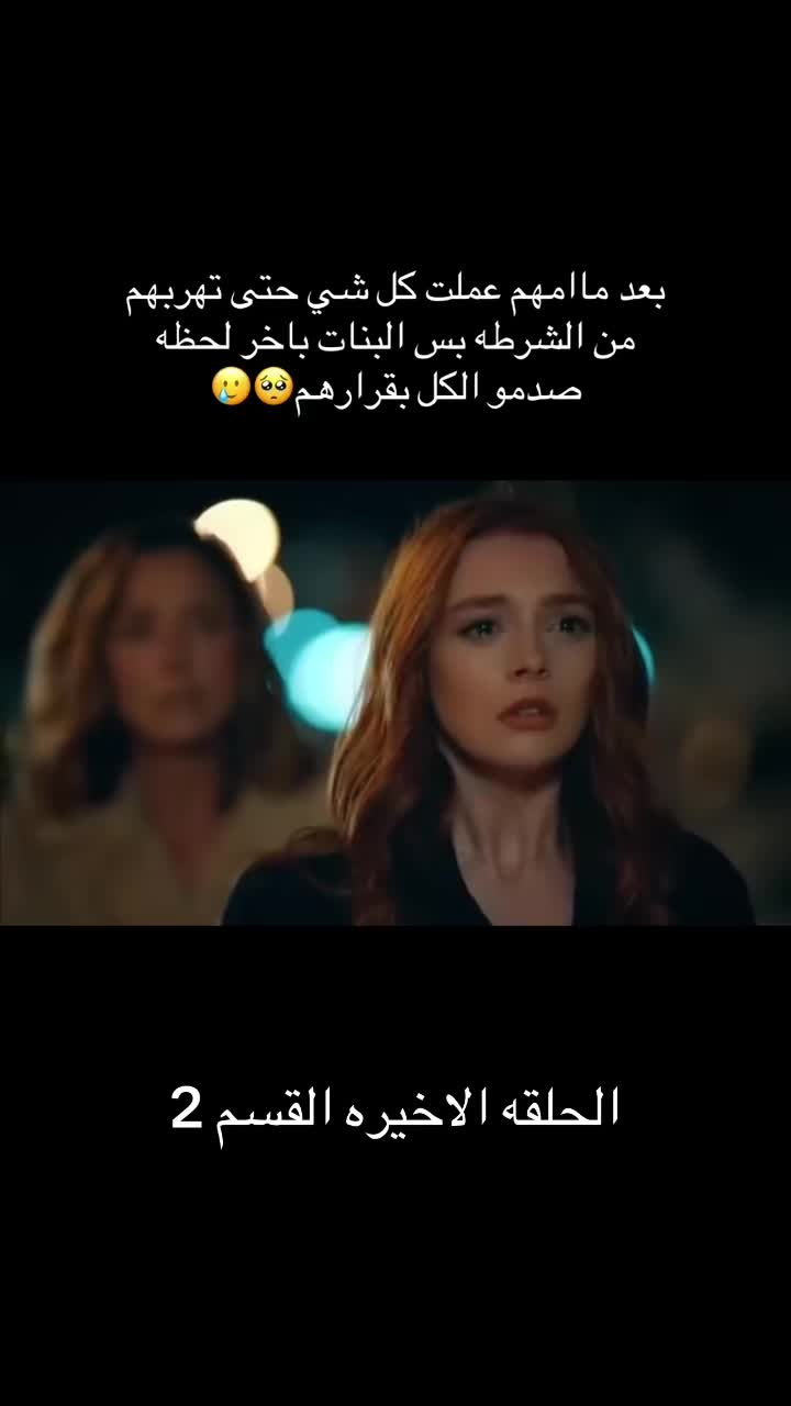 @دراما