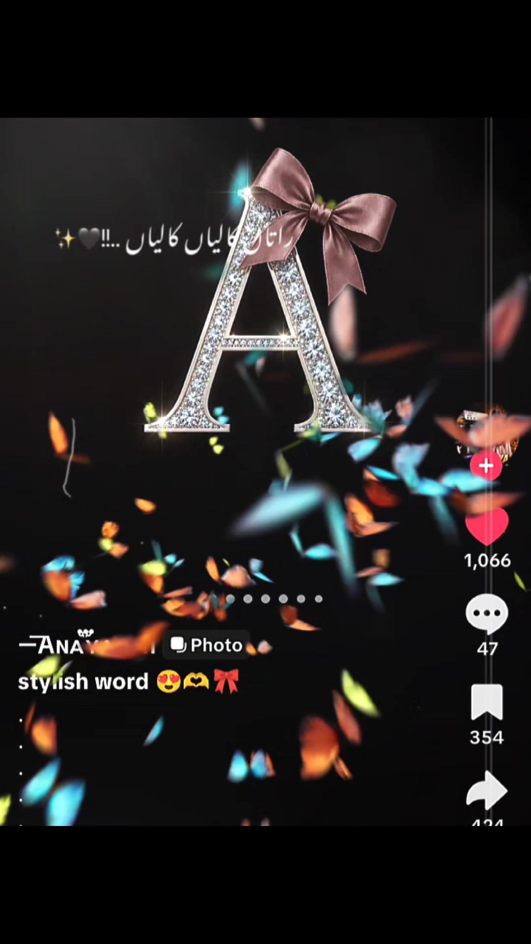 @🌺💞মায়াবতী🌺💞