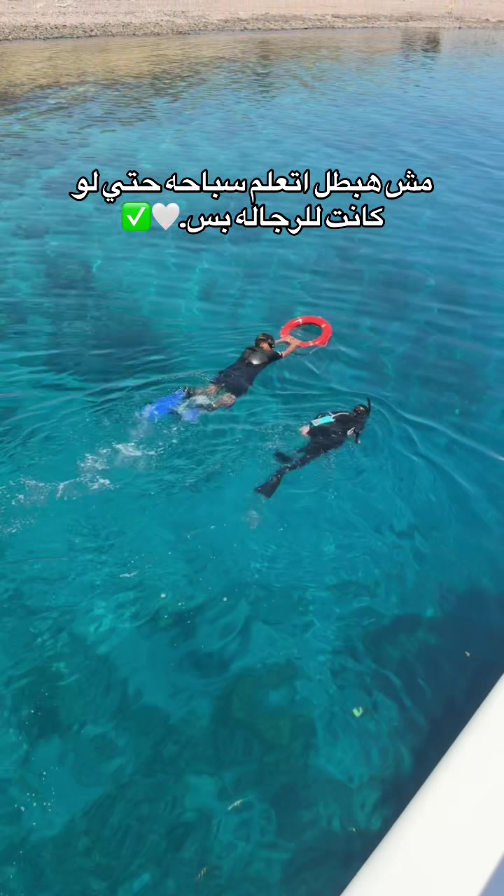 @لوبيا 🧡💃🏻